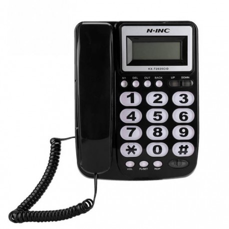 Τηλέφωνο με μεγάλα γράμματα KX-T2025CID