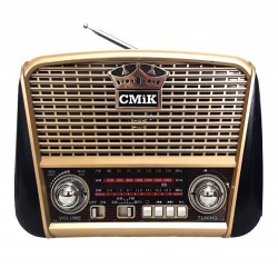 Ηλιακό Retro φορητό ραδιόφωνο CMiK MK-455UC-BT Καφέ